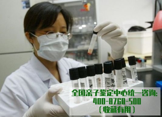 赣州怀孕需要怎么办理亲子鉴定,赣州怀孕亲子鉴定需要的材料